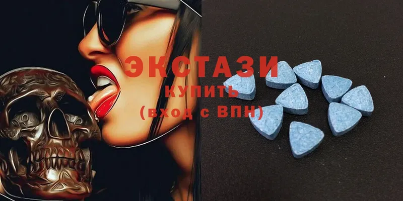 как найти закладки  Тобольск  это наркотические препараты  Экстази 280 MDMA 